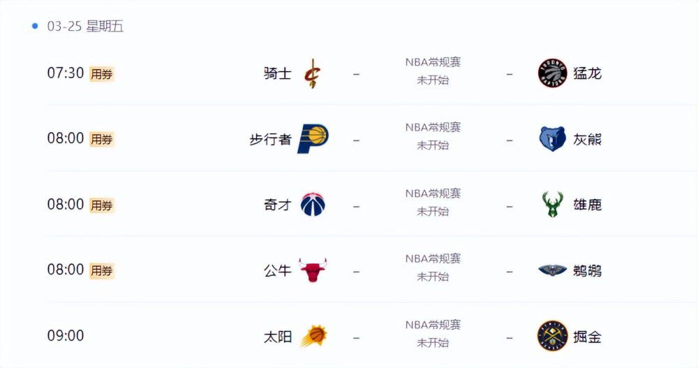 国产欧美在线观看一区