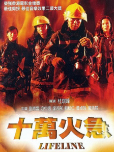 国产欧美在线观看一区